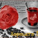 ���� Svetlana, ������, 58 ��� - ��������� 13 ��� 2016 � ������ ������ ��������