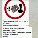 ,  -  9  2016    