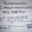 ���� Miss, ������, 49 ��� - ��������� 15 ������� 2016 � ������ ������ ��������