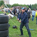 ���� �����, �����-���������, 44 ���� - ��������� 15 ���� 2016 � ������ ���� ����������