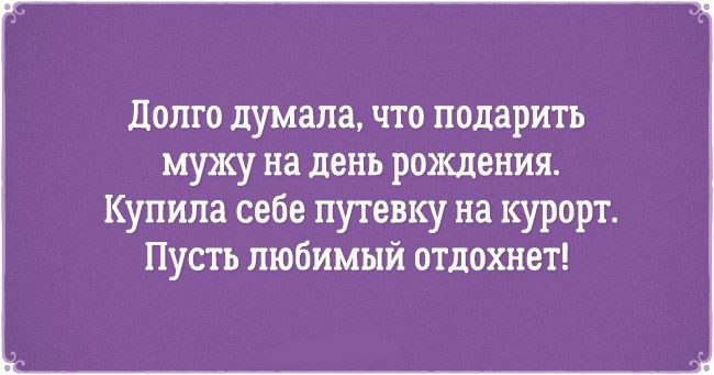 - 28  2016  21:02