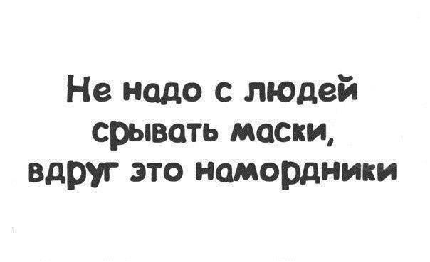   - 8  2016  15:21