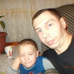 ���� �������, �����������, 45 ��� - ��������� 14 ���� 2016