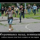 ���� ���������, �����, 50 ��� - ��������� 8 ���� 2016 � ������ ������ ��������