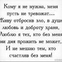 ���� �����, ������, 65 ��� - ��������� 6 ������� 2016 � ������ ������ ��������