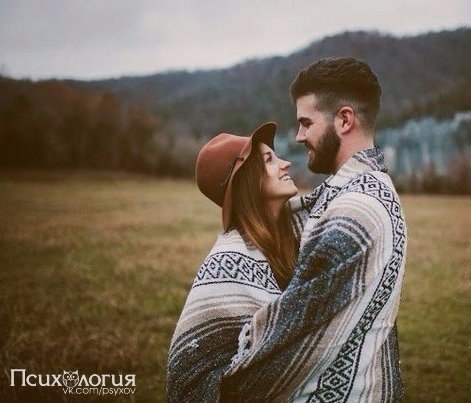 Мужчины не способны на эмоции? Я все чаще слышу слышу это фразу. Не способны чувствовать женщину и ...