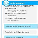 ���� �������, �������, 47 ��� - ��������� 10 ���� 2016 � ������ �����