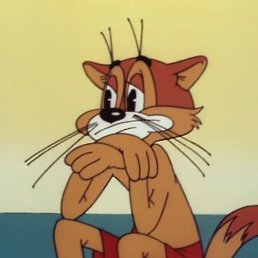 , 