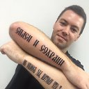 ���� ������, �������, 35 ��� - ��������� 20 ������� 2016 � ������ ���� ����������