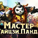 ���� ����, ������, 33 ���� - ��������� 5 ��� 2016 � ������ ������ ��������