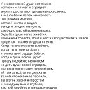 ���� �������, ��������� - ��������� 17 ���� 2016 � ������ ������ ��������