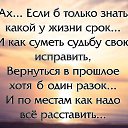 ���� �., ���������� - ��������� 27 ������ 2016 � ������ �..����Ȼ
