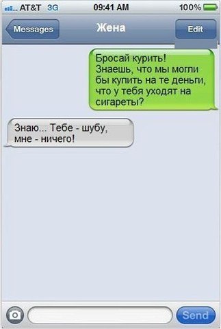 ☆ ☆ - 9  2016  02:05