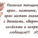 ���� �����, ����, 30 ��� - ��������� 2 ���� 2016 � ������ ������ ��������