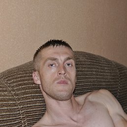 ����, 45 ���, ���������