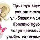  , , 48  -  3  2016