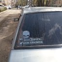 ���� �������, ���, 67 ��� - ��������� 13 ��� 2016 � ������ ��������� ��������