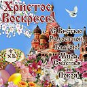 ���� ������, �����-���������, 63 ���� - ��������� 1 ��� 2016