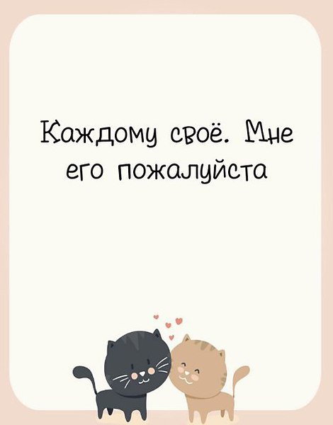 ������� ����� | �������� - 4 ���� 2016 � 13:12