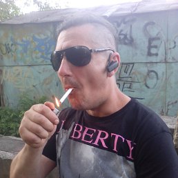 ��������, �����-���������, 53 ����