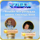 ���� �����, ���������� - ��������� 5 ������ 2016 � ������ ���� ����������