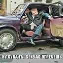 ���� ���������, �����������, 55 ��� - ��������� 29 ���� 2016 � ������ �����