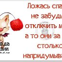 ���� Tatiana, ����� - ��������� 27 ����� 2016 � ������ ���������