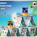 ���� ��������, ������ - ��������� 27 ������� 2016 � ������ �������� �������-�������