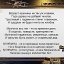 ���� ����, �����-���������, 50 ��� - ��������� 11 ����� 2016 � ������ ������ ��������