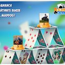 ���� � � � � � � �, ������ - ��������� 19 ��� 2016 � ������ �������� �������-�������