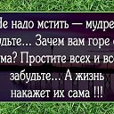 ���� ������, ������ - ��������� 23 ���� 2016 � ������ ������ ��������
