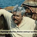 ���� ����, ������, 54 ���� - ��������� 30 ���� 2016 � ������ �������������