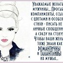 ���� ���������, ������, 62 ���� - ��������� 13 ������ 2016 � ������ ������ ��������