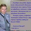 ���� ��������, ���������, 85 ��� - ��������� 8 ��� 2016 � ������ ������ ��������