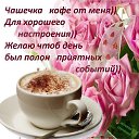 ���� �������, ����, 69 ��� - ��������� 5 ��� 2016 � ������ ������ ��������