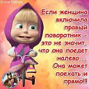 ���� �������, ������, 46 ��� - ��������� 20 ����� 2016 � ������ ����� �������� ����������!!!�
