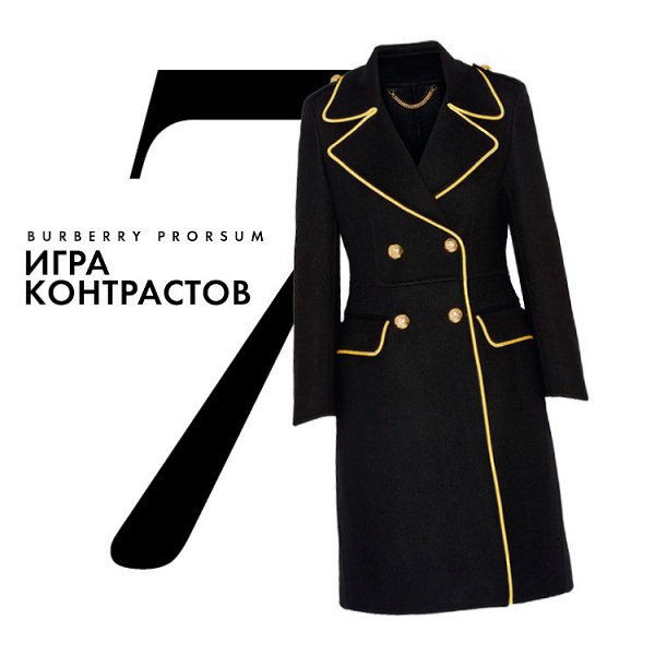 Кто куда, а мы за пальто: представляем 9 главных вариантов сезона - 7