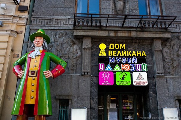    .  -  ,      ... - 2