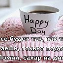���� ����, ������, 63 ���� - ��������� 10 ������ 2016 � ������ ������ ��������