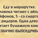 ���� ����, �����-��������� - ��������� 30 ������� 2016 � ������ ������ ��������