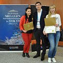 ���� ���������, ������ ��������, 37 ��� - ��������� 19 ��� 2016 � ������ ���� ����������