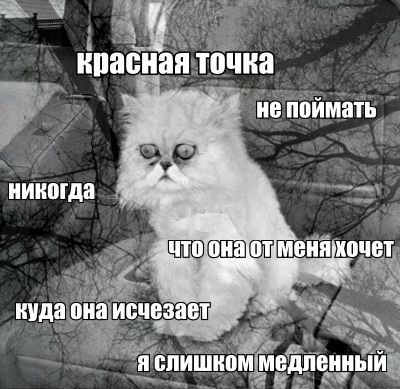   - 3
