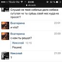 ���� ��������, �����-���������, 34 ���� - ��������� 13 ������ 2016 � ������ ������ ��������