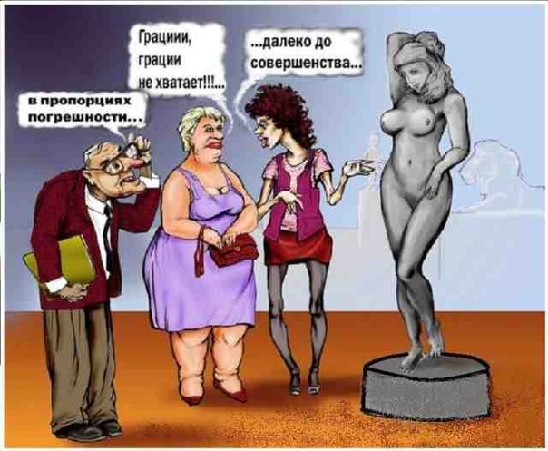 �������� - 31 ����� 2016 � 23:14