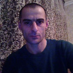 Ramin, �����������, 41 ���