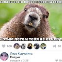 ���� ������, ������ - ��������� 9 �������� 2016 � ������ �����)�