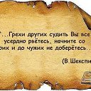 ���� �����, �����������, 55 ��� - ��������� 30 ������ 2016 � ������ ������ ��������