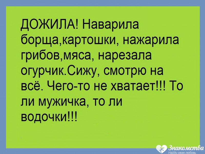 Мария Матвеева - 24 июля 2016 в 13:15