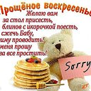 ���� �����, ��������, 73 ���� - ��������� 13 ����� 2016 � ������ ������ ��������