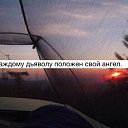 ���� �����, ����������� - ��������� 9 �������� 2016 � ������ ������ ��������
